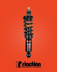 HONDA CRV 07-11 Coilovers - Riaction Performance Shocks